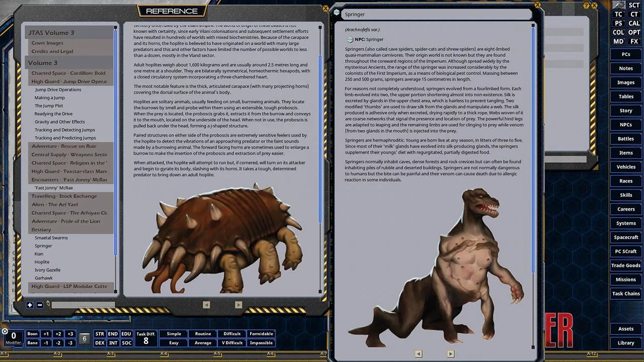 Screenshot 0
